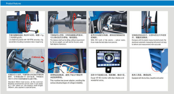 140RPM 19 اینچ HD LCD تعادل کننده چرخ خودرو / تجهیزات تعادل لاستیک
